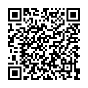 Payconiq QR Code