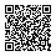 Payconiq QR Code