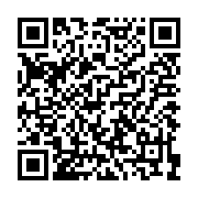 Payconiq QR Code
