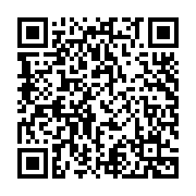 Payconiq QR Code